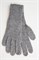 Перчатки 1